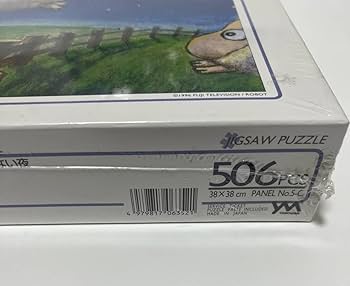 ストレイシープ　The Holy Night　聖夜　ジグソーパズル　500ピース ストレイシープThe Holy Night聖夜ジグソーパズル500ピース